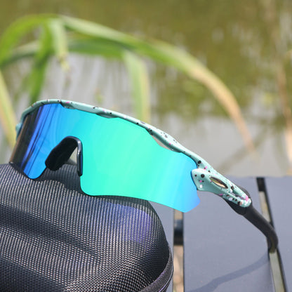 Cycling Windproof Glasses