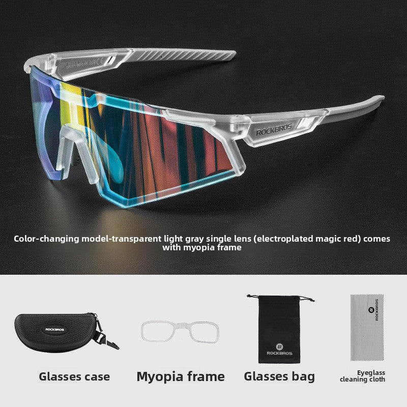 Polarized Photochromic Sports Glasses for Cycling Running