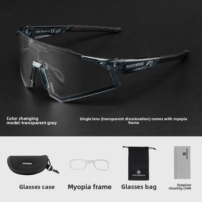 Polarized Photochromic Sports Glasses for Cycling Running